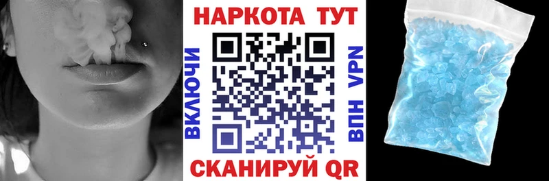 Что такое Лыткарино ГАШИШ  Cocaine  ссылка на мегу ТОР  Меф мяу мяу 