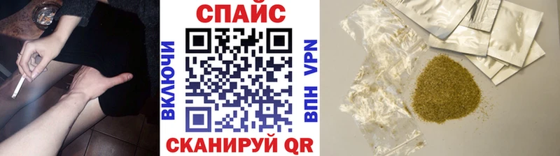 кракен ССЫЛКА Лыткарино Бутират BDO 33% закладки