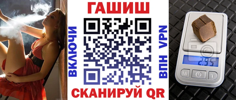 как найти Лыткарино OMG ТОР Гашиш Ice-O-Lator