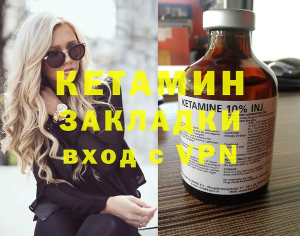 а пвп мука Приозерск