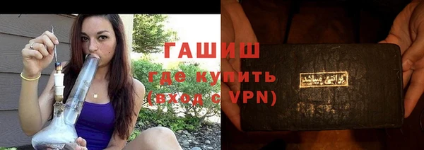 а пвп мука Приозерск