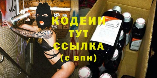 MDMA Premium VHQ Протвино