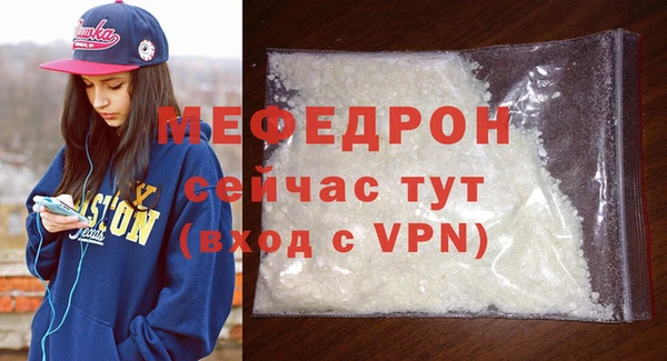 кокаин колумбия Россошь
