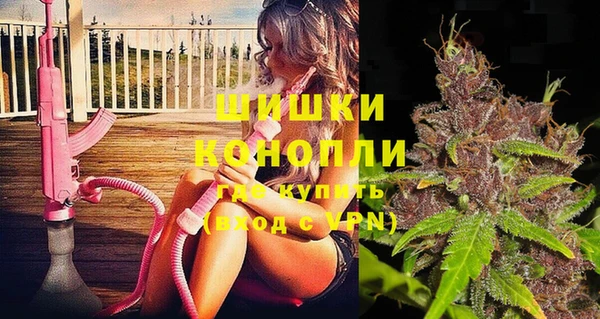 COCAINE Ростов