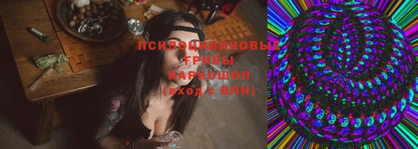MDMA Premium VHQ Протвино