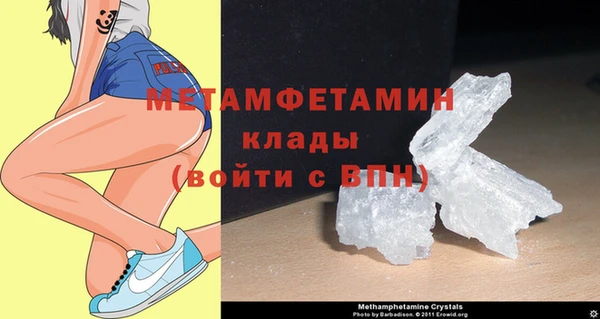 MESCALINE Верхнеуральск