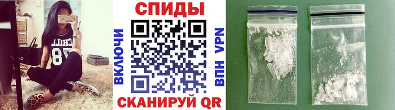 Метамфетамин Декстрометамфетамин 99.9%  наркошоп  Лыткарино 